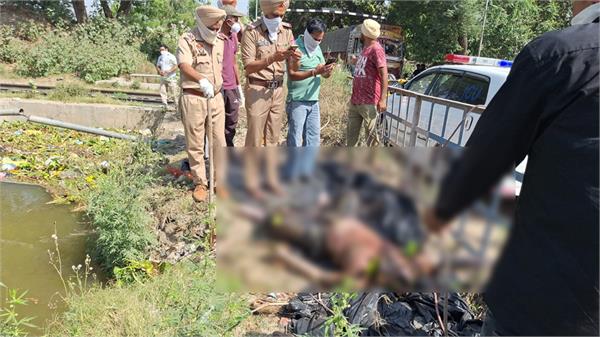 sri muktsar sahib  body of a person