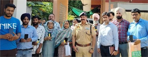 ceir portal  lost mobile  punjab police