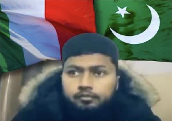 pakistani cleric sent back by italian government