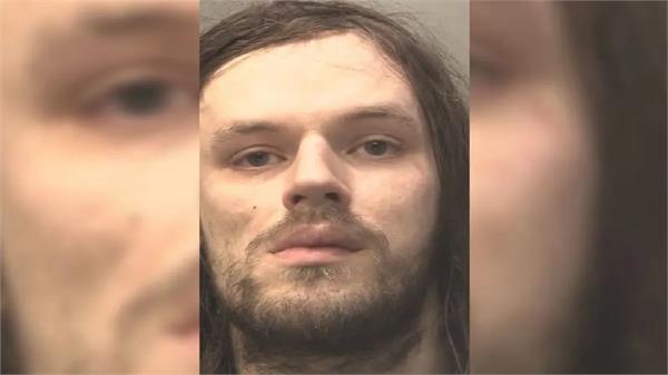 britain police investigation