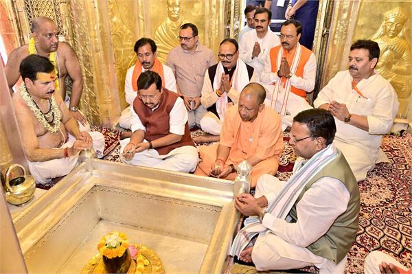 cm yogi adityanath and nitin nabin