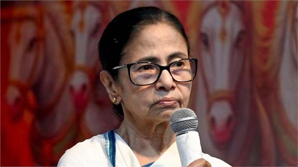 mamata banerjee statement