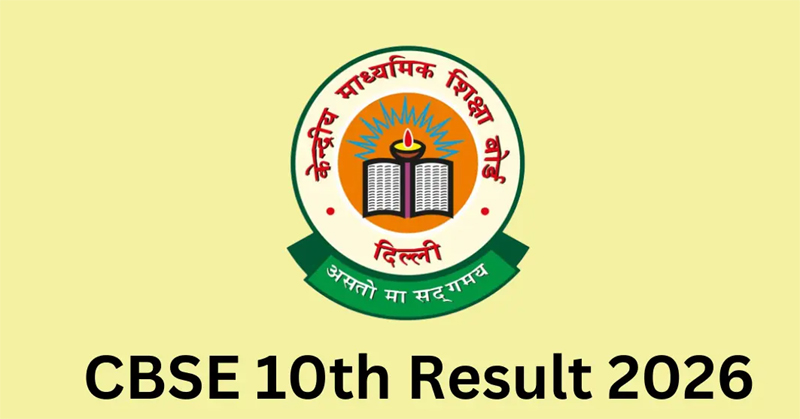 CBSE 10ਵੀਂ ਜਮਾਤ ਦੇ ਨਤੀਜਿਆਂ ''ਚ ਵਿਦਿਆਰਥਣ ਹਿਮਾਨੀ ਅਰੋੜਾ ਰਹੀ ਨਵਾਂਸ਼ਹਿਰ ਜ਼ਿਲ੍ਹੇ ''ਚੋਂ ਪਹਿਲੇ ਸਥਾਨ ’ਤੇ