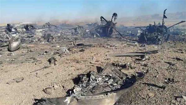 c 130 hercules black hawk helicopter crash iran war