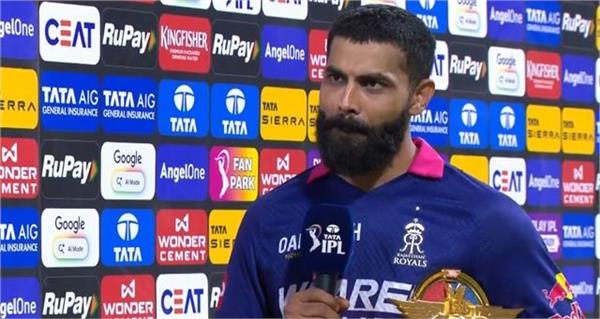 i leave my ego in the hotel room  says ravindra jadeja