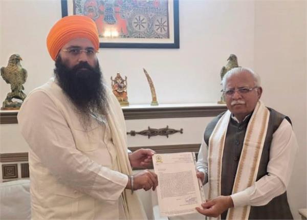 daduwal meets union minister