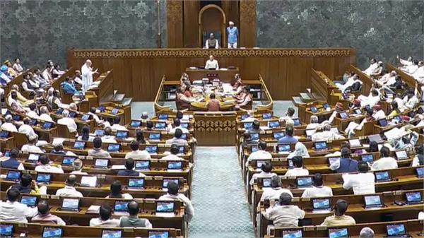 opposing women empowerment