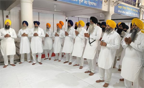 sgpc  sri akhand path sahib