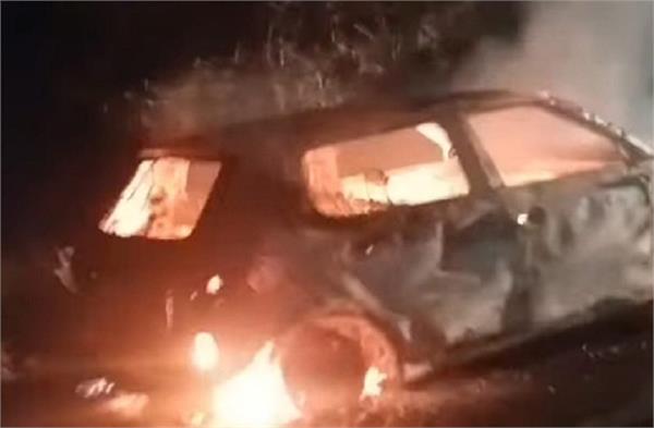 car  fire  cctv footage