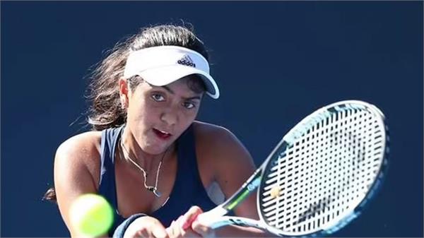 billie jean king cup