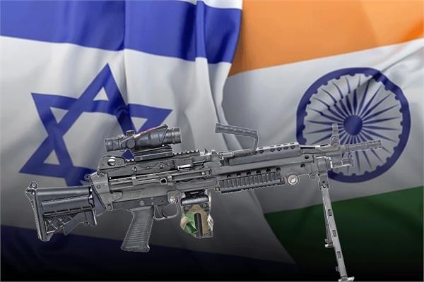 israel supplies light machine guns to india