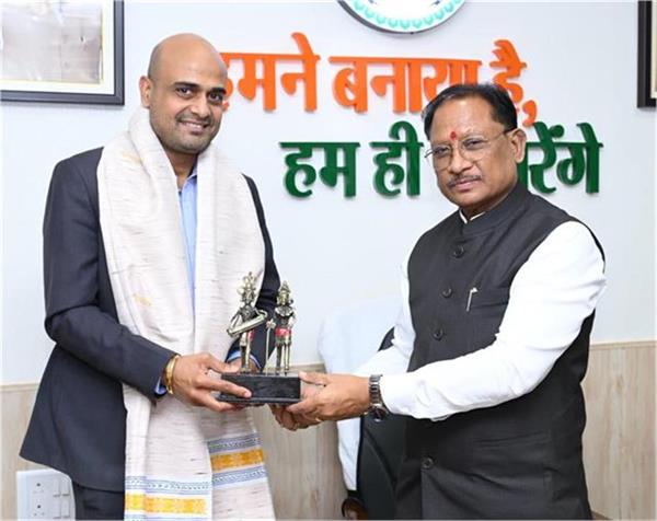 big initiative in the field of education in chhattisgarh