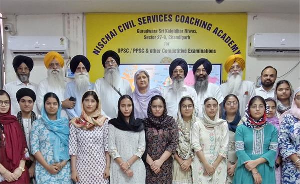 sgpc  dhami visited  nishay administrative services training center chandigarh 
