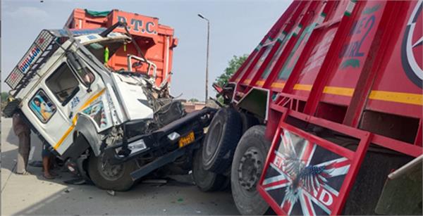 national highway  collision of trolleys