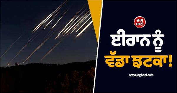 iran s quds force unit 840 commander eliminated