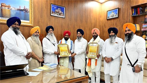 sri harmandir sahib  agriculture minister