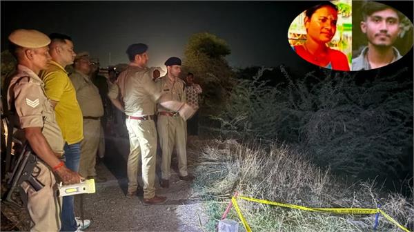 3 siblings die tragically while going to buy a lehenga