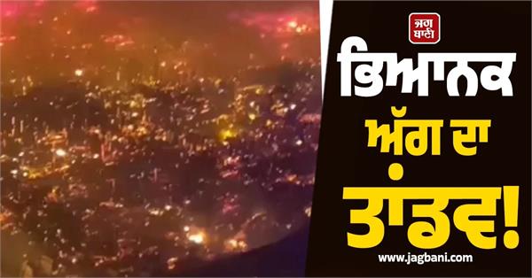 massive fire in sandakan malaysia burns down 1000 houses