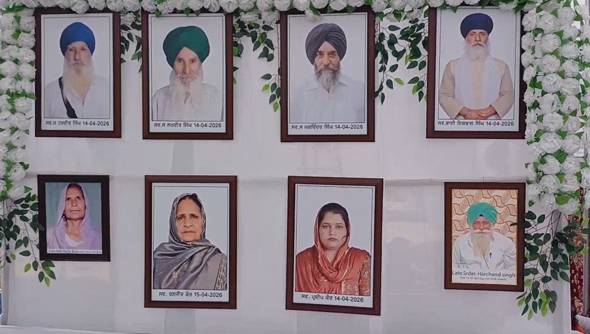 ਸ੍ਰੀ ਅਨੰਦਪੁਰ ਸਾਹਿਬ ਤੋਂ ਪਰਤਦਿਆਂ ਵਾਪਰੇ ਸੜਕ ਹਾਦਸੇ ''ਚ ਮਾਰੇ ਗਏ 9 ਲੋਕਾਂ ਦਾ ਪਾਇਆ ਗਿਆ ਭੋਗ