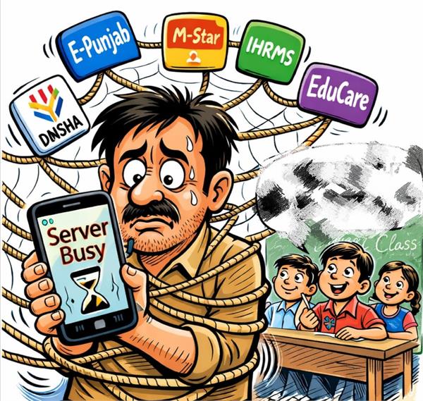 online attendance  teachers  government schools
