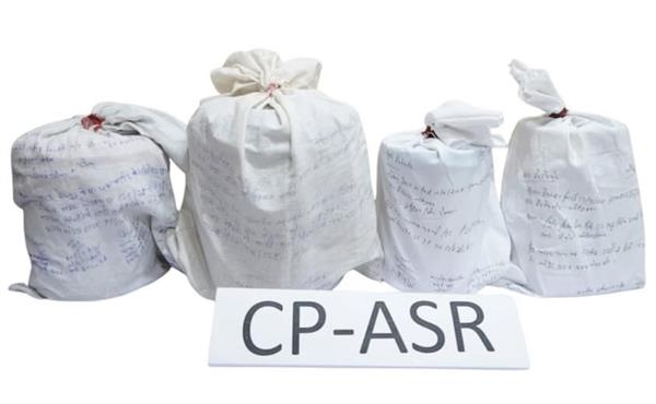 heroin worth rs 60 00 00 000 crore seized in amritsar