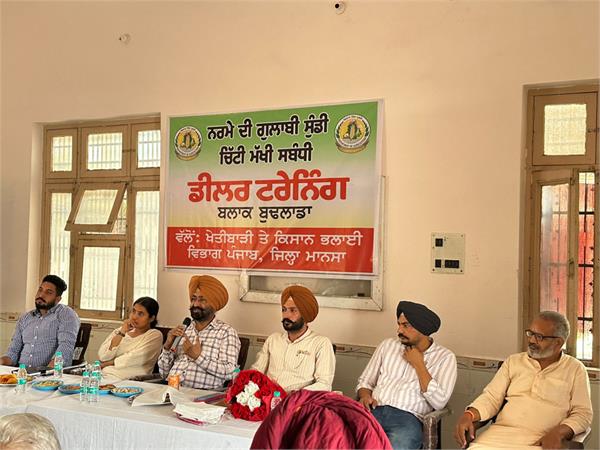 department of agriculture  dealer training camp