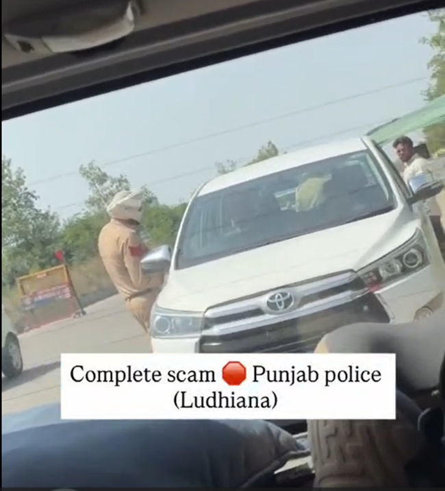ਲੁਧਿਆਣਾ ''ਚ ਟ੍ਰੈਫ਼ਿਕ ਮੁਲਾਜ਼ਮਾਂ ''ਤੇ ਲੱਗੇ ਰਿਸ਼ਵਤ ਲੈਣ ਦੇ ਦੋਸ਼! ਵੀਡੀਓ ਵਾਇਰਲ