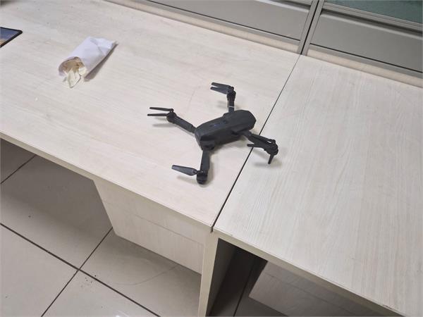 mp rajinder gupta drone