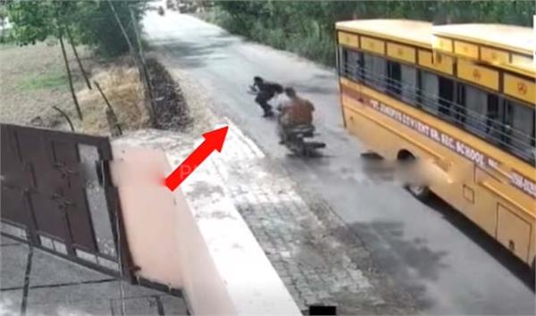 major accident in hoshiarpur children injured