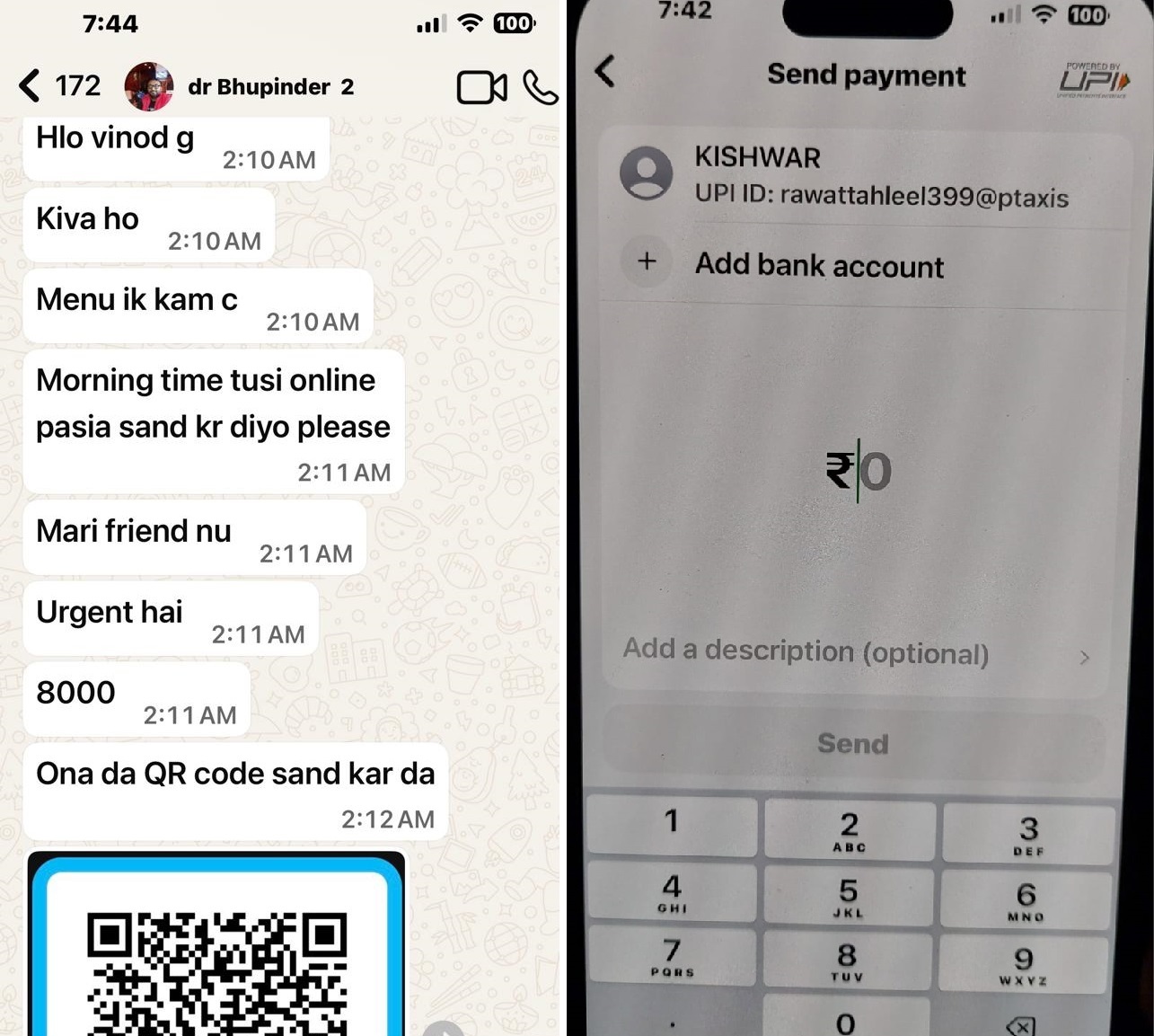 ਸਾਵਧਾਨ! Facebook-WhatsApp ਹੈਕ ਕਰ ਕੇ ਠੱਗੀਆਂ ਮਾਰ ਰਹੇ ਸਾਈਬਰ ਠੱਗ