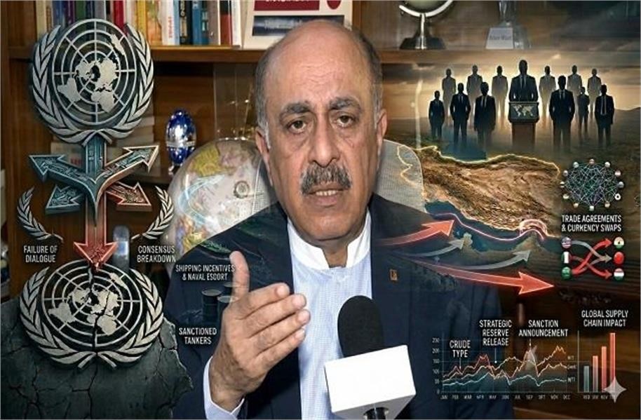 ਈਰਾਨੀ ਤੇਲ ਦੇ ਰੂਟ ਬਦਲਣਾ ''ਫ੍ਰੀ ਮਾਰਕੀਟ ਗੇਮ'' ਦਾ ਹਿੱਸਾ, ਮਾਹਰਾਂ ਨੇ ਕੀਤਾ ਖੁਲਾਸਾ