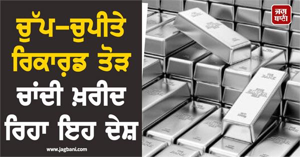 china breaks all records ordered 836 tonnes of silver