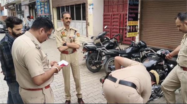 punjab police action