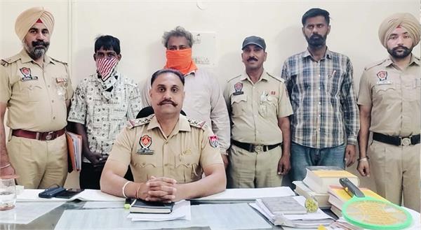 2 accused arrested for committing theft at grocery store