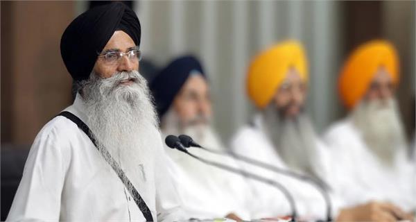 sgpc objects ending punjabs participation bbmb
