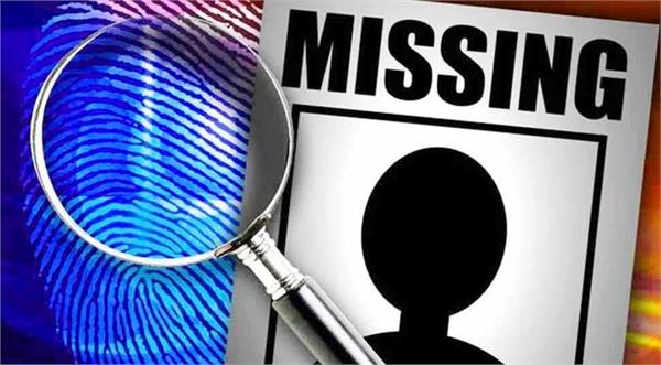46 year old man missing in ludhiana under suspicious circumstances