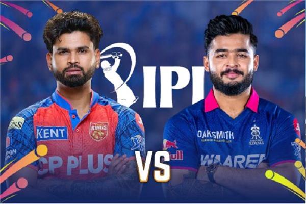 sarpanch saab changes punjab kings team