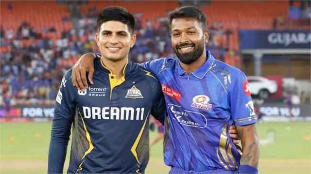 IPL 2026 GT vs MI: ਗੁਜਰਾਤ ਨੇ ਟਾਸ ਜਿੱਤ ਕੇ ਗੇਂਦਬਾਜ਼ੀ ਕਰਨ ਦਾ ਕੀਤਾ ਫੈਸਲਾ