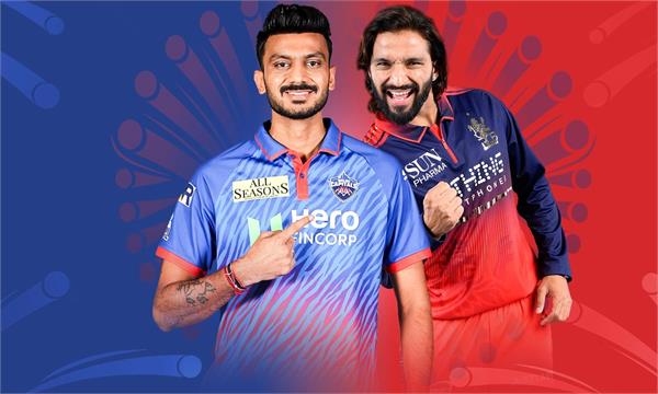 royal challengers bangalore won the toss