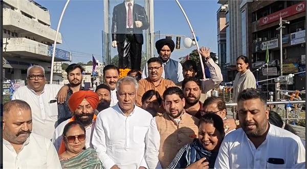 sunil jakhar paid tribute to babasaheb ambedkar