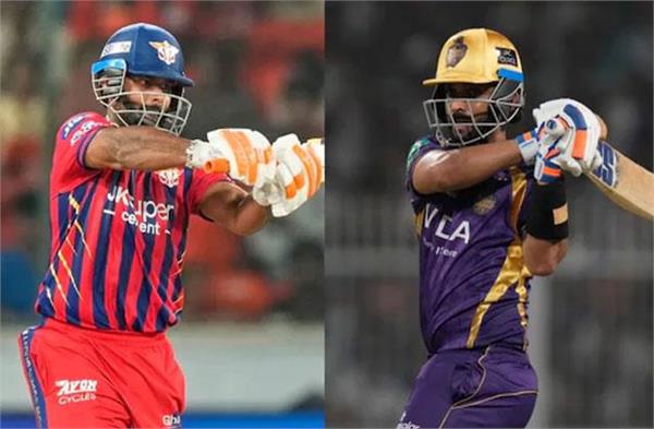 kkr vs lsg ipl 2026 lucknow wins the toss