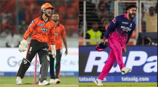 srh vs rr ipl 2026 rajasthan won the toss