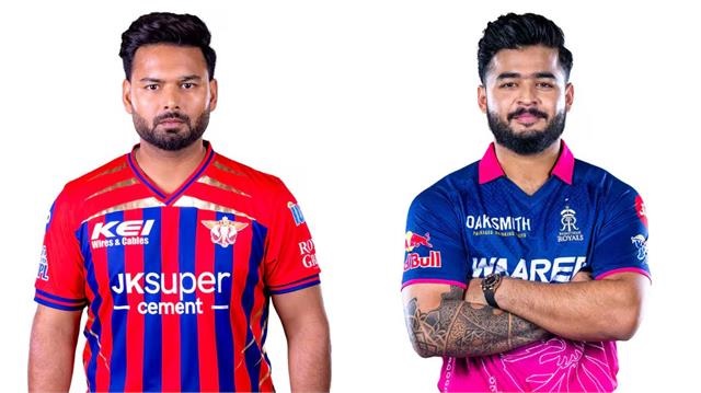 RR vs LSG, IPL 2026 : ਲਖਨਊ ਨੇ ਟਾਸ ਜਿੱਤ ਕੇ ਪਹਿਲਾਂ ਗੇਂਦਬਾਜ਼ੀ ਦਾ ਕੀਤਾ ਫੈਸਲਾ