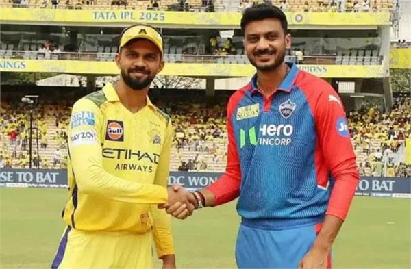 delhi capitals win the toss chennai will bat first