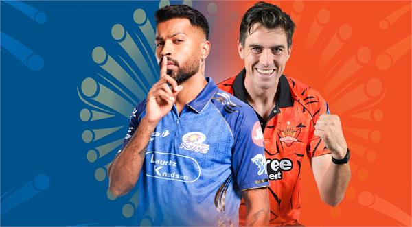 mi vs srh ipl 2026 mumbai won the toss and elected to bat