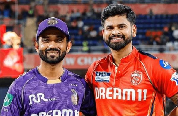 kkr vs pbks ipl 2026