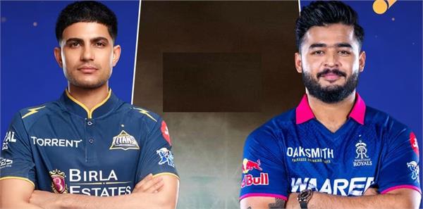 gt vs rr ipl 2026  rajasthan won the toss and elected to bat