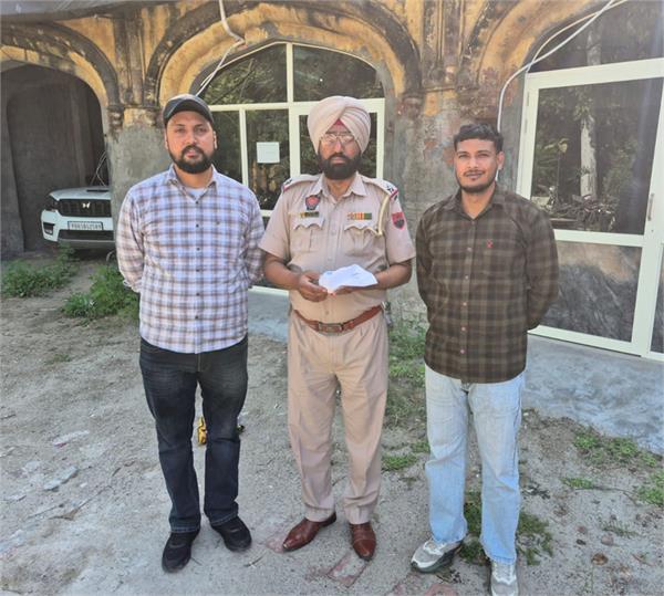 smuggler arrested with heroin