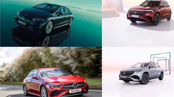 mercedes benz eqa eqb a class sedan and eqe suv discontinued in india