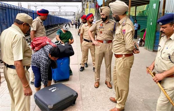 checking in ludhiana